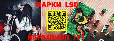 ALPHA-PVP Бугуруслан