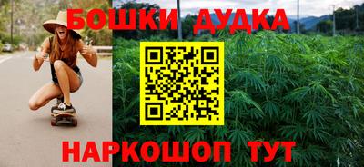 ALPHA-PVP Бугуруслан