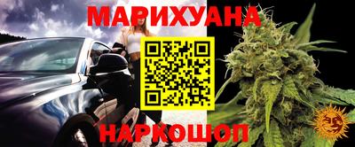ALPHA-PVP Бугуруслан