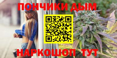 ALPHA-PVP Бугуруслан