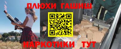 ALPHA-PVP Бугуруслан