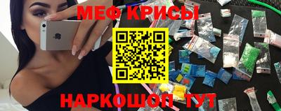 марки nbome Будённовск